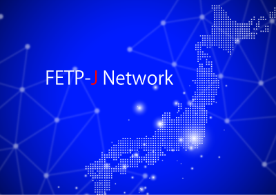 fetp-japan-netowork.png